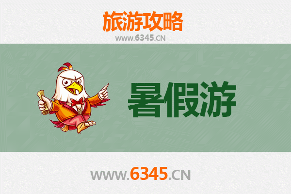 大兴安岭新林暑假避暑攻略：探秘北国绿肺，邂逅原始森林奇境