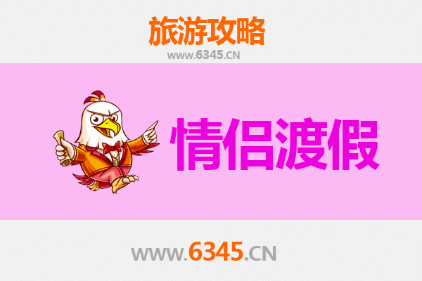 大兴安岭新林情侣浪漫之旅：邂逅北国秘境，共度甜蜜时光