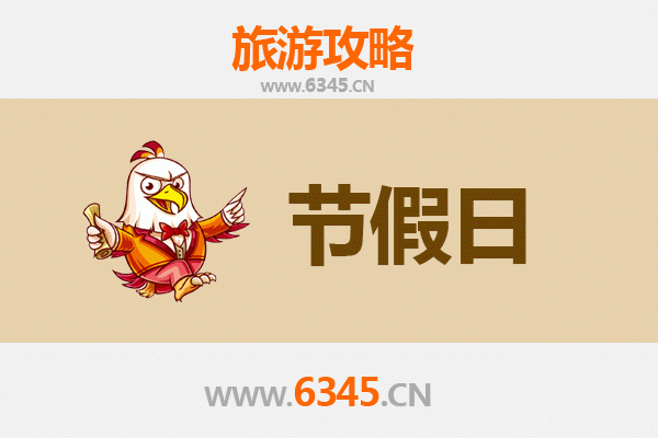 大兴安岭新林至承德避暑山庄：穿越林海的历史文化之旅